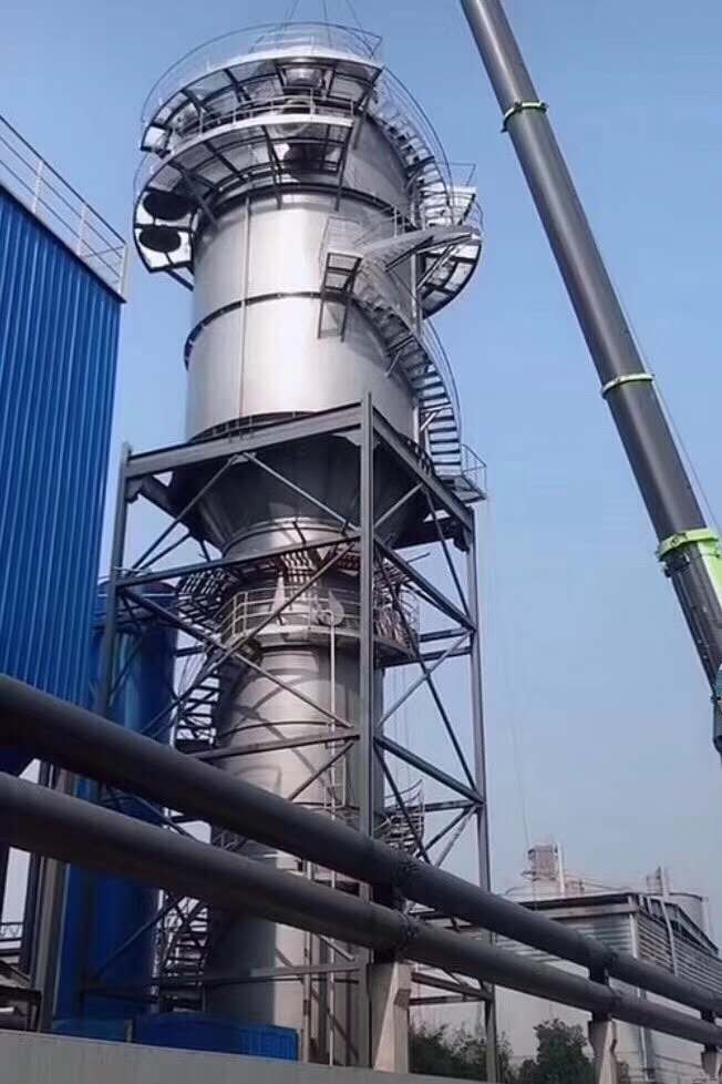 消白